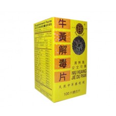 Niu Huang Jie Du Pian (Sugar Coated )100 Tablets)